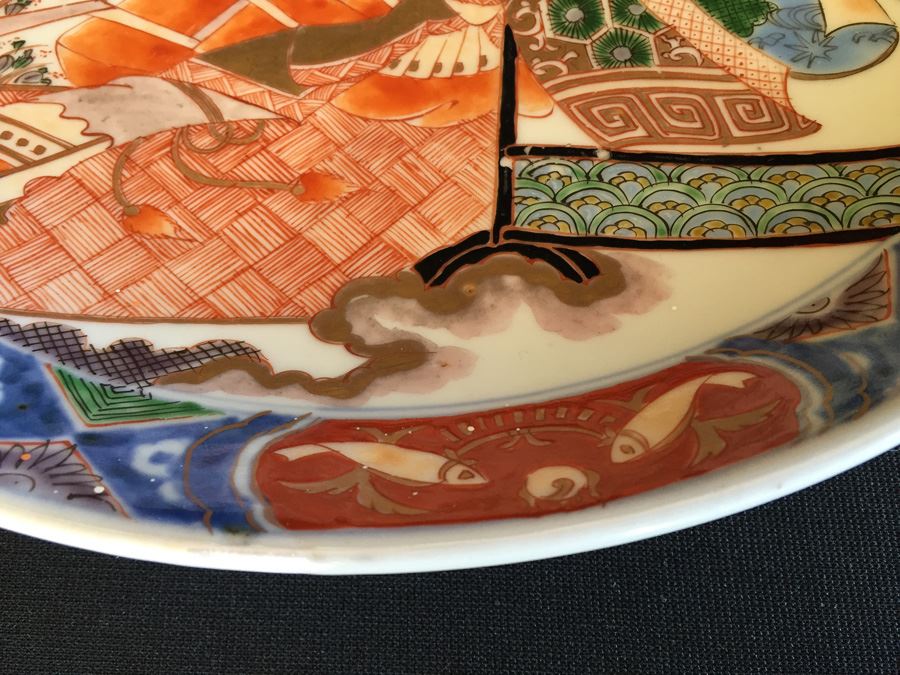 Japanese Imari Porcelain Large Serving Dish [Photo 13]