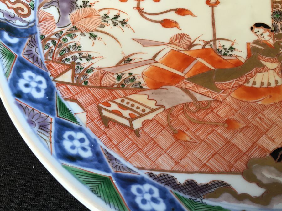 Japanese Imari Porcelain Large Serving Dish [Photo 12]