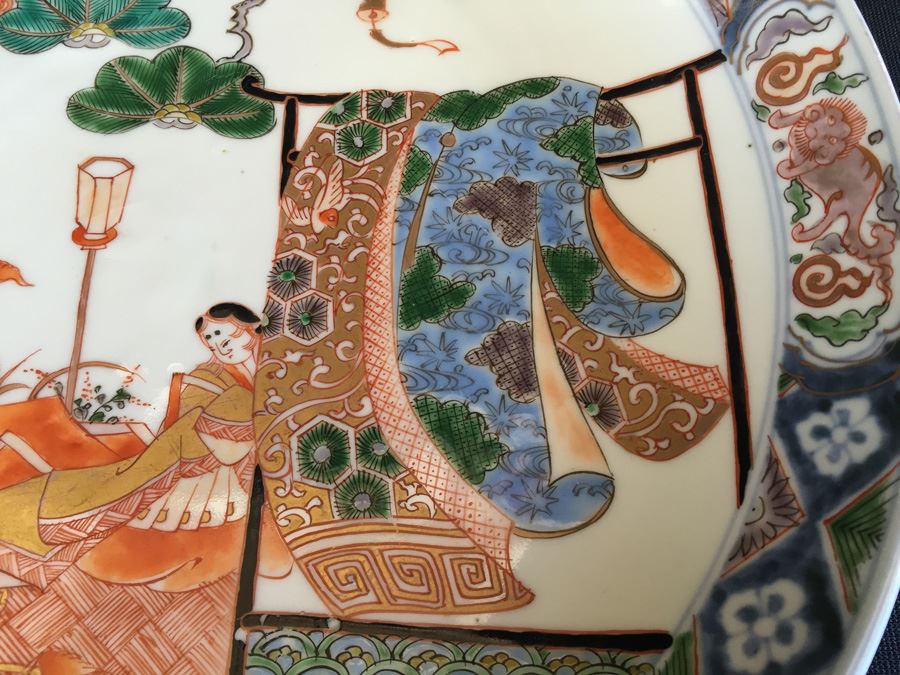 Japanese Imari Porcelain Large Serving Dish [Photo 7]