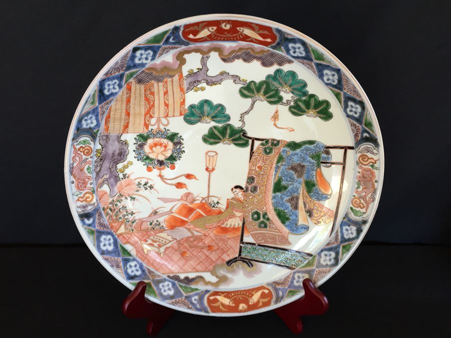 Japanese Imari Porcelain Large Serving Dish [Photo 1]
