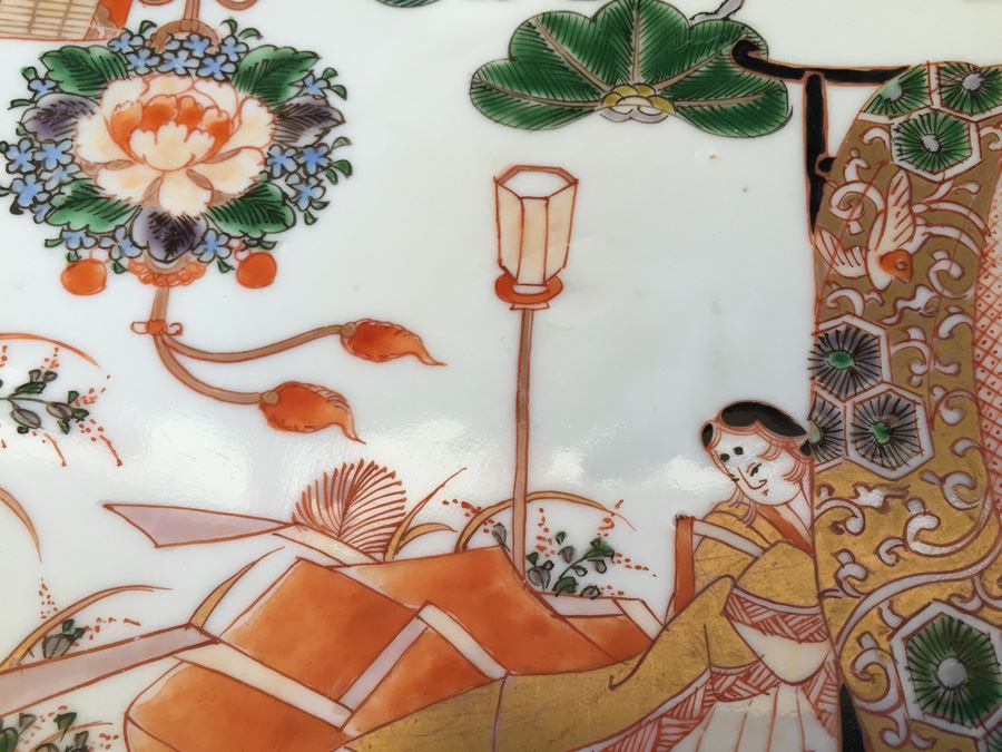 Japanese Imari Porcelain Large Serving Dish [Photo 6]