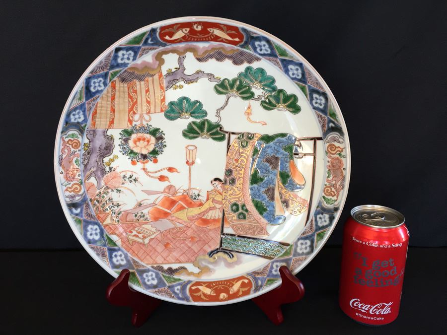 Japanese Imari Porcelain Large Serving Dish [Photo 4]