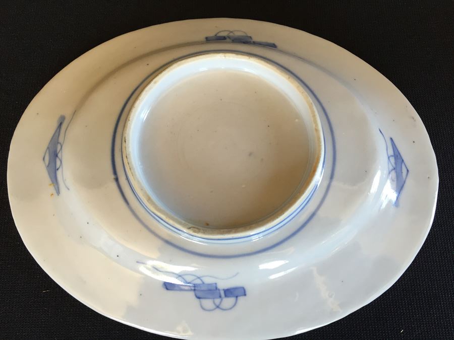 Japanese Imari Porcelain Dish [Photo 8]