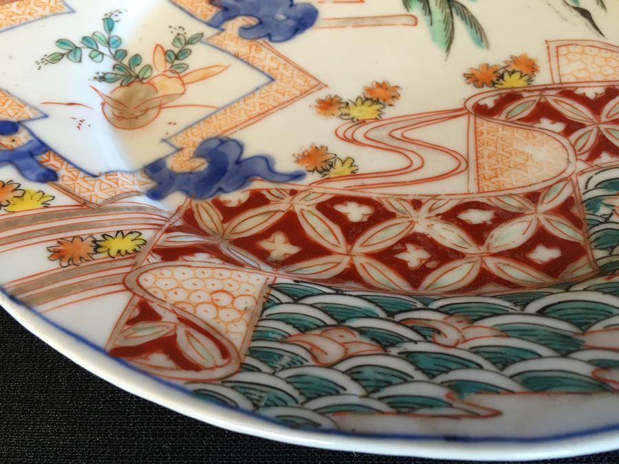 Japanese Imari Porcelain Dish [Photo 3]