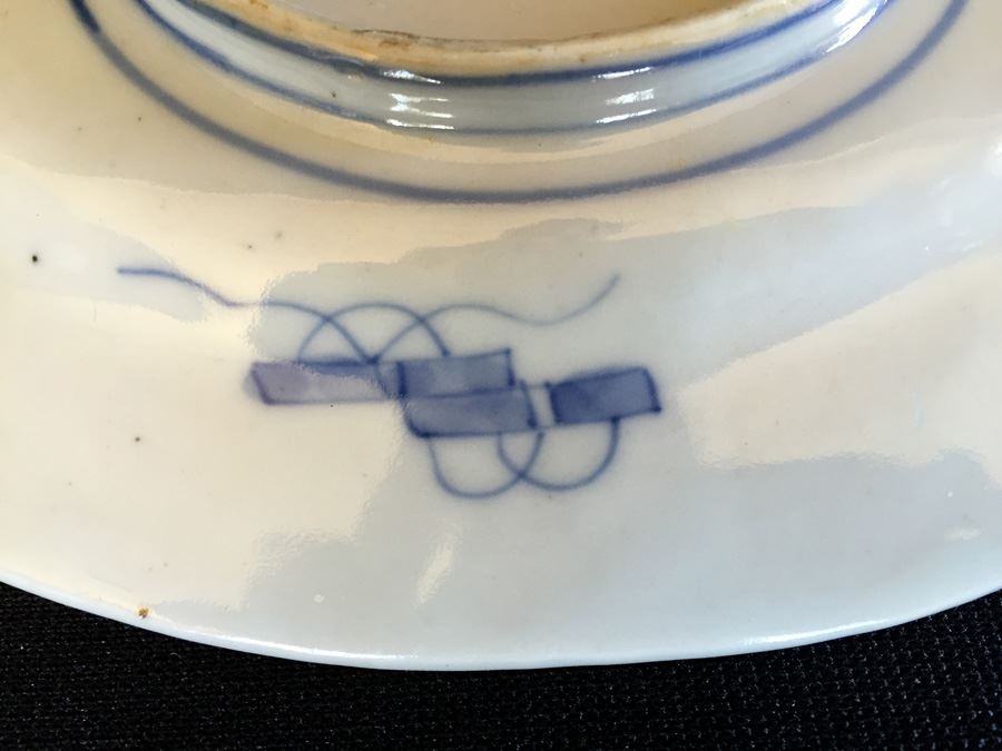 Japanese Imari Porcelain Dish [Photo 9]