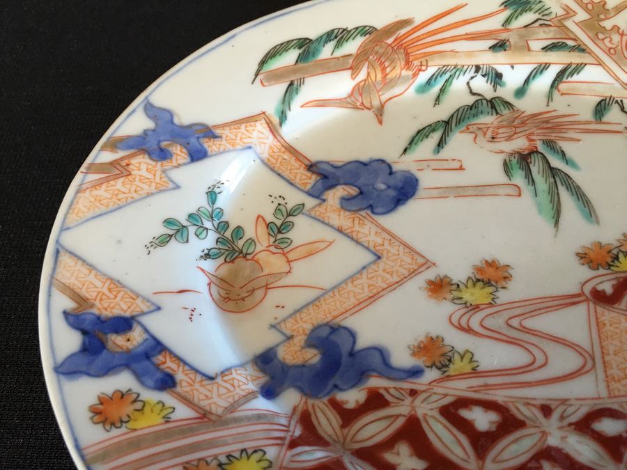 Japanese Imari Porcelain Dish [Photo 6]