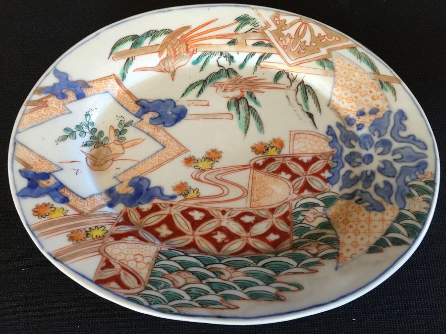 Japanese Imari Porcelain Dish [Photo 2]