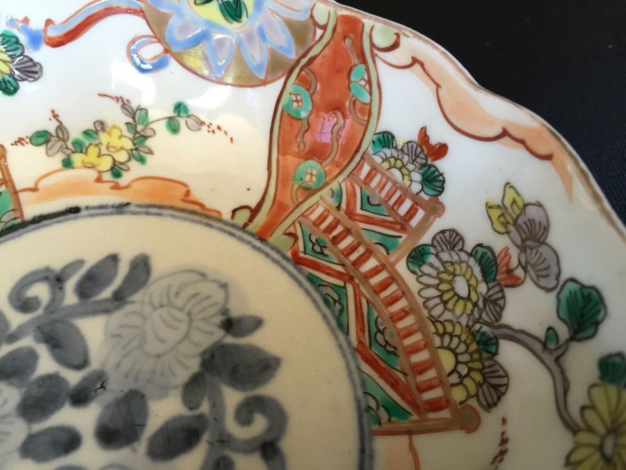 Japanese Imari Porcelain Footed Bowl [Photo 6]