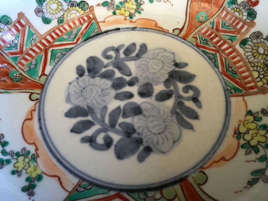 Japanese Imari Porcelain Footed Bowl [Photo 7]