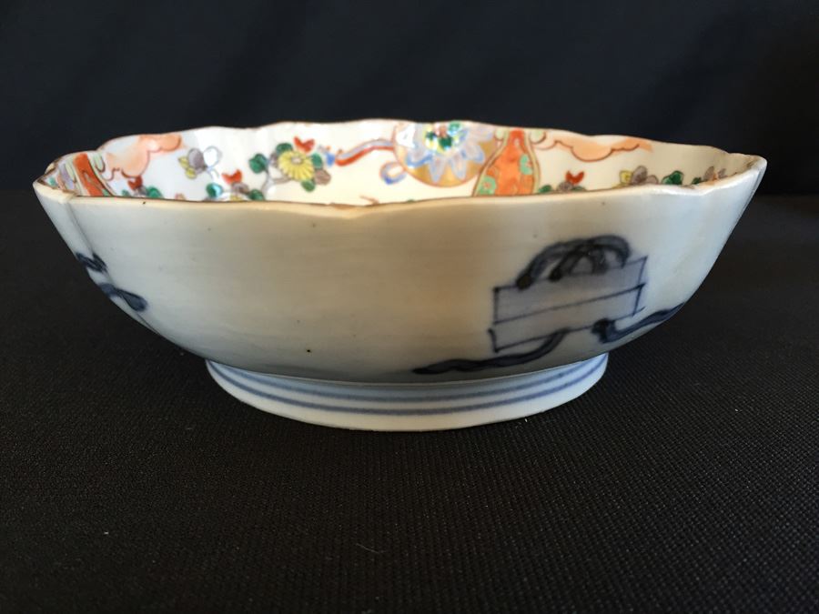 Japanese Imari Porcelain Footed Bowl [Photo 2]