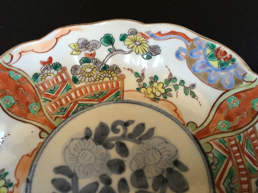 Japanese Imari Porcelain Footed Bowl [Photo 8]