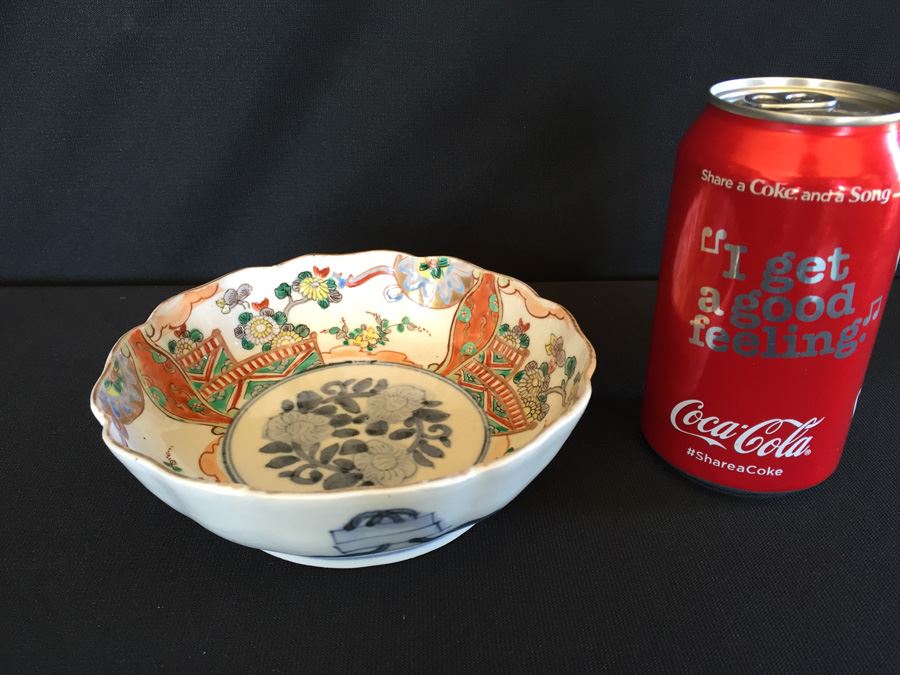 Japanese Imari Porcelain Footed Bowl [Photo 4]