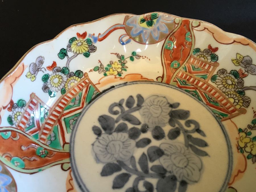 Japanese Imari Porcelain Footed Bowl [Photo 11]