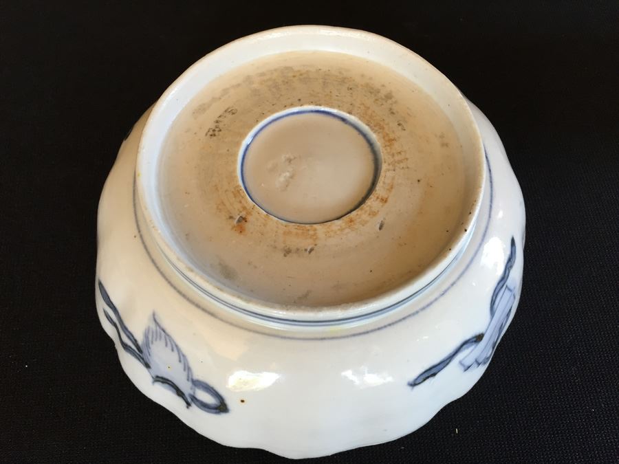 Japanese Imari Porcelain Footed Bowl [Photo 3]