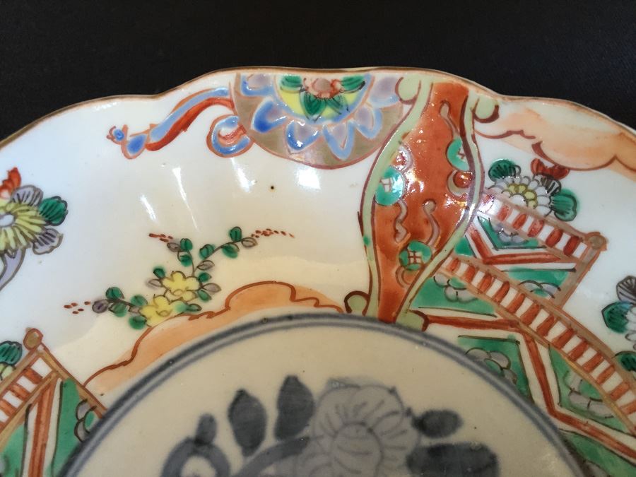 Japanese Imari Porcelain Footed Bowl [Photo 10]