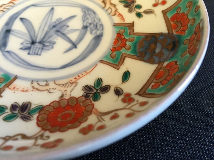 Japanese Imari Porcelain Dish [Photo 10]