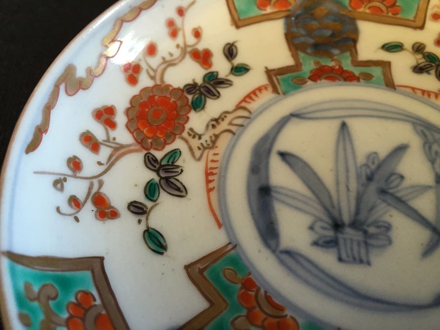 Japanese Imari Porcelain Dish [Photo 8]