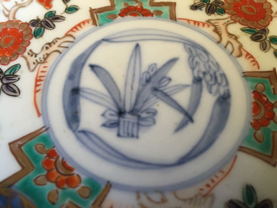 Japanese Imari Porcelain Dish [Photo 7]