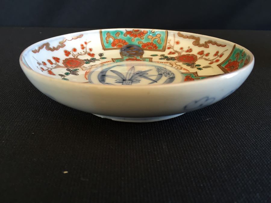 Japanese Imari Porcelain Dish [Photo 1]