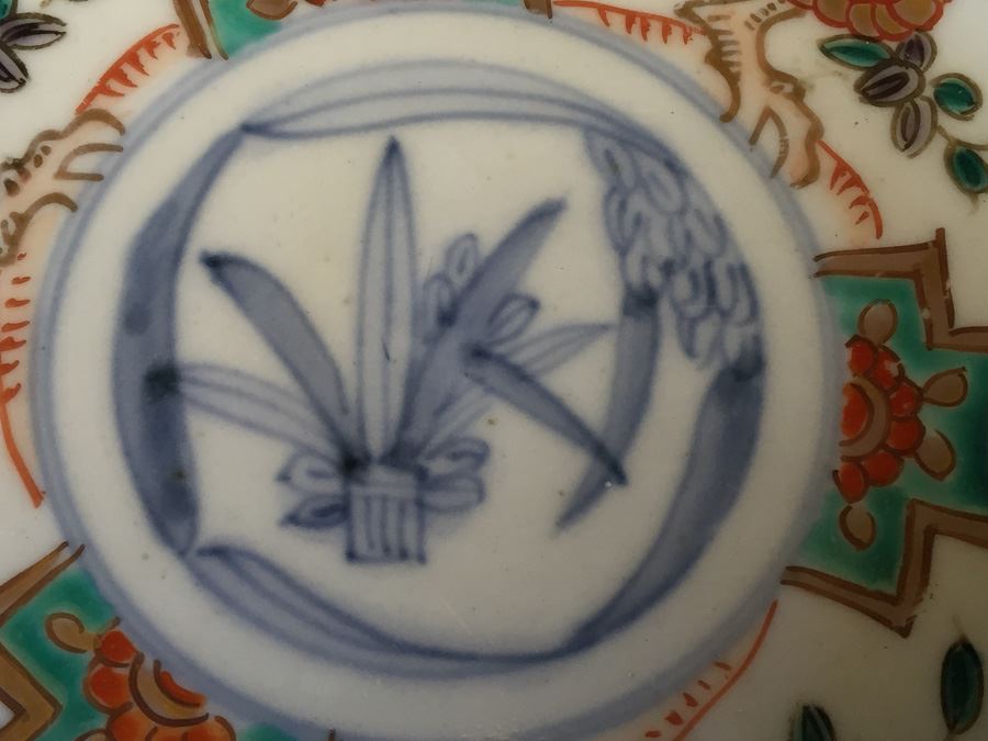 Japanese Imari Porcelain Dish [Photo 13]
