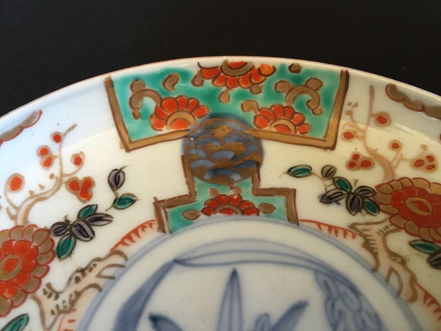 Japanese Imari Porcelain Dish [Photo 5]