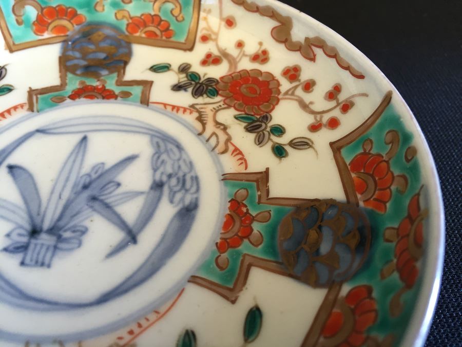 Japanese Imari Porcelain Dish [Photo 6]