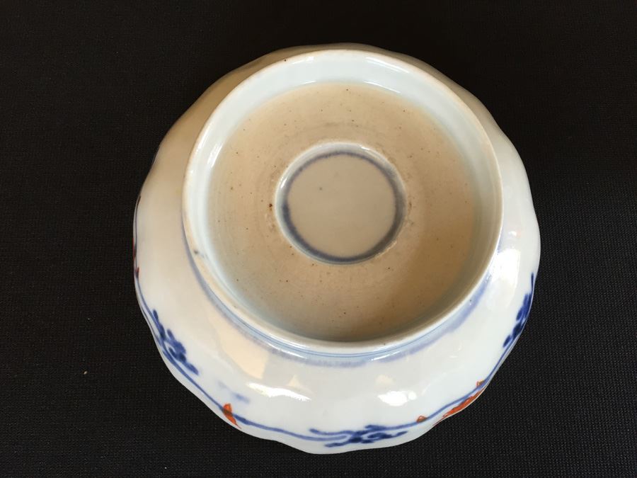Japanese Imari Porcelain Footed Bowl [Photo 3]