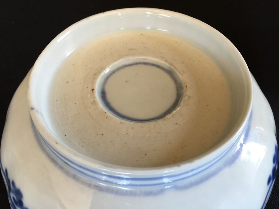 Japanese Imari Porcelain Footed Bowl [Photo 11]