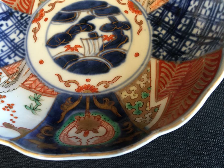 Japanese Imari Porcelain Footed Bowl [Photo 9]