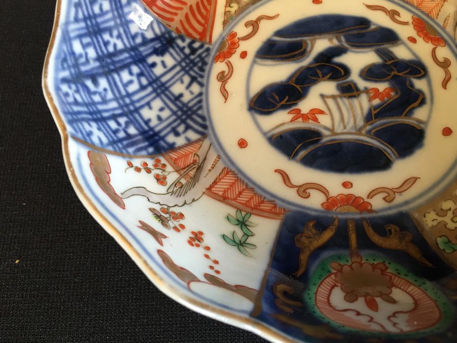 Japanese Imari Porcelain Footed Bowl [Photo 10]