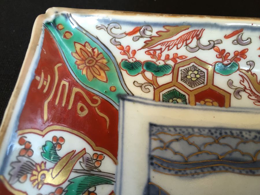 Japanese Imari Porcelain Dish [Photo 5]