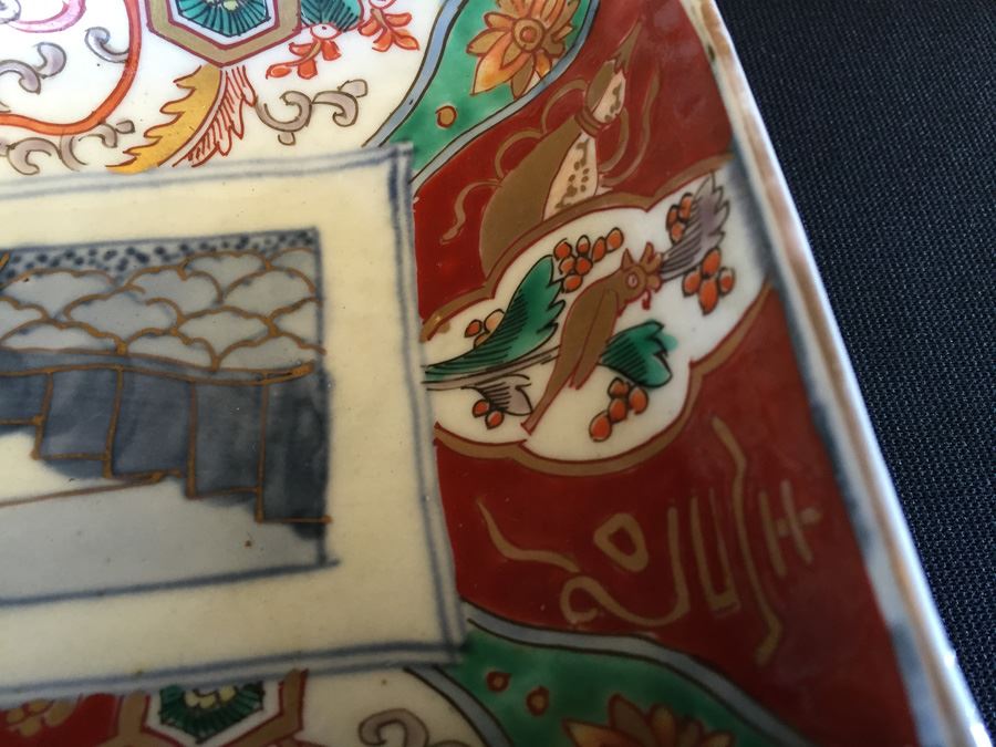 Japanese Imari Porcelain Dish [Photo 8]