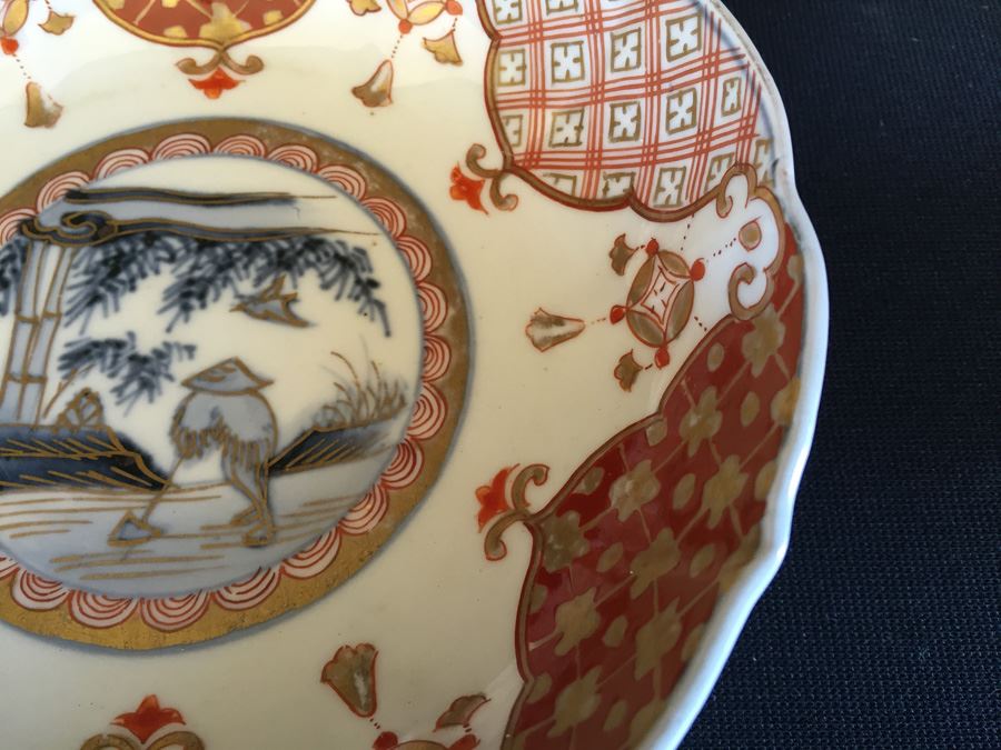 Japanese Imari Porcelain Dish [Photo 10]