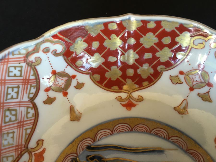 Japanese Imari Porcelain Dish [Photo 6]