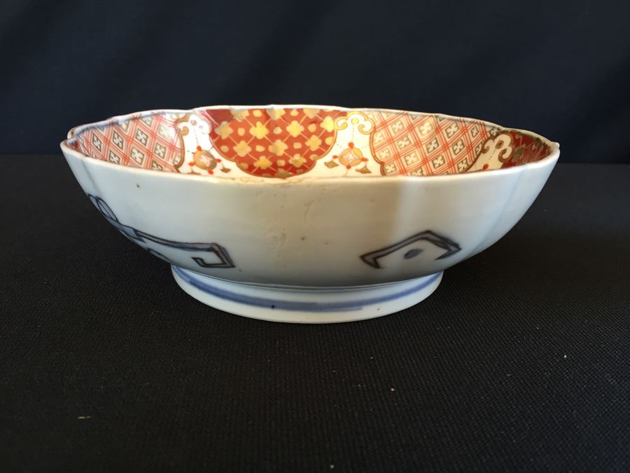 Japanese Imari Porcelain Dish [Photo 14]