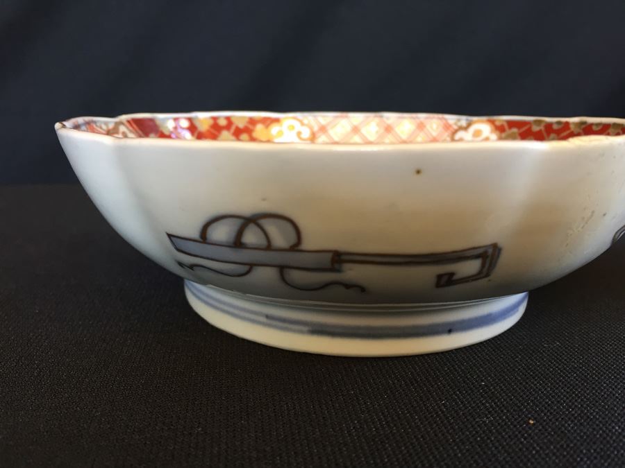 Japanese Imari Porcelain Dish [Photo 2]