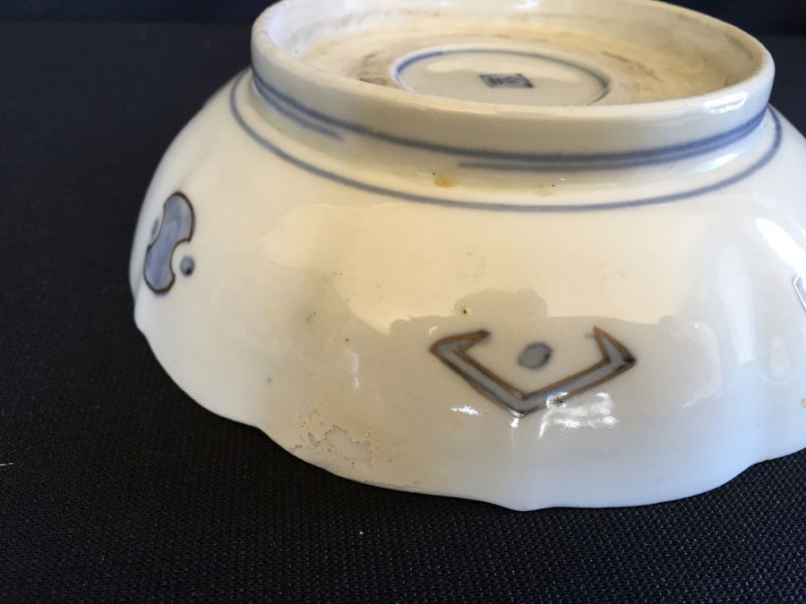 Japanese Imari Porcelain Dish [Photo 20]