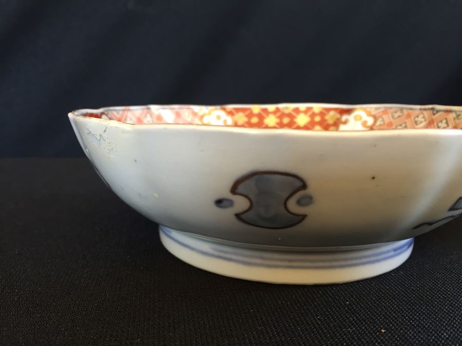 Japanese Imari Porcelain Dish [Photo 15]