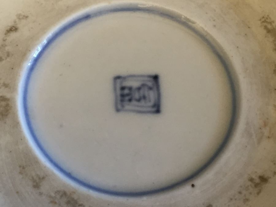 Japanese Imari Porcelain Dish [Photo 16]