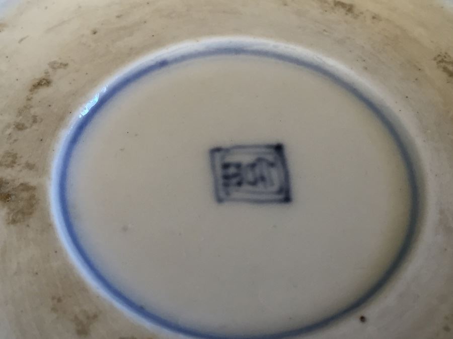 Japanese Imari Porcelain Dish [Photo 19]