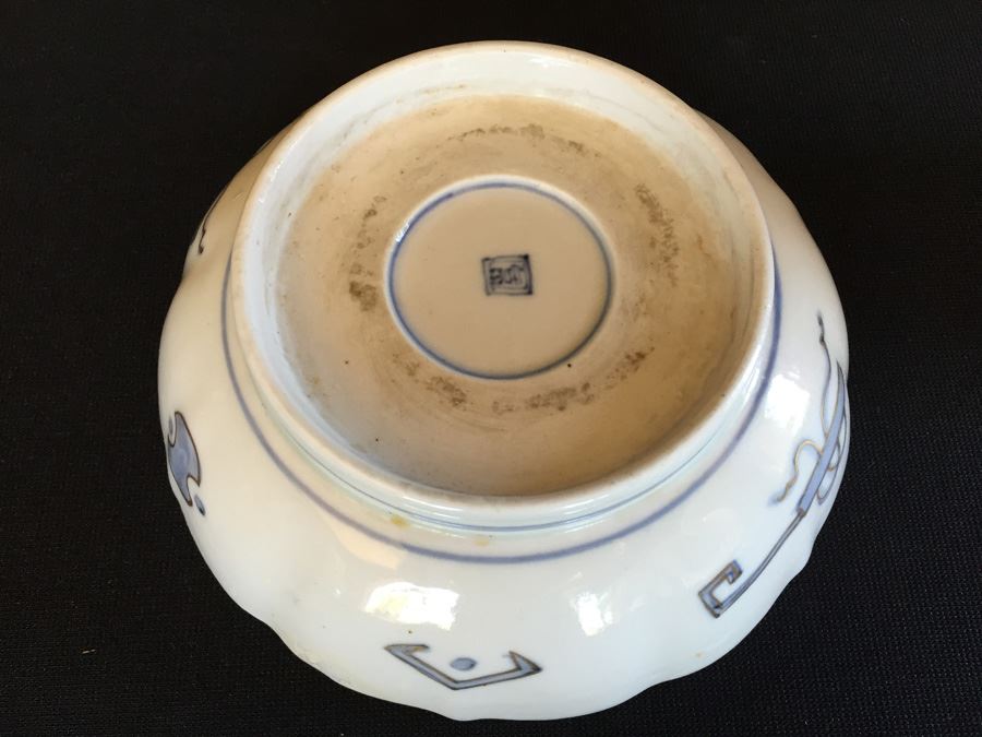 Japanese Imari Porcelain Dish [Photo 3]