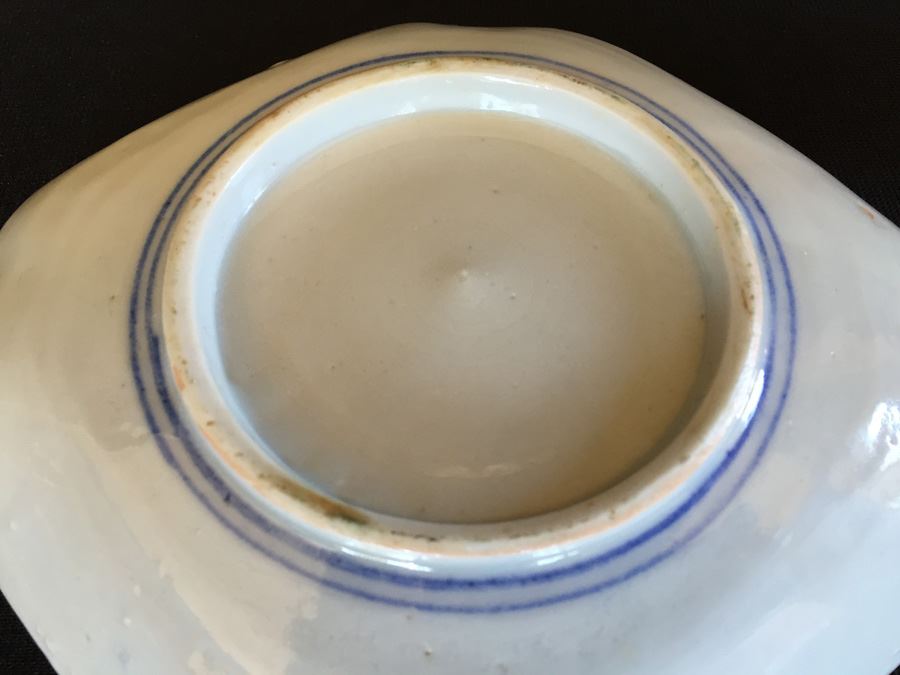 Japanese Imari Porcelain Dish [Photo 3]