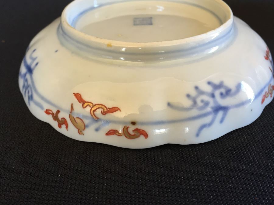 Japanese Imari Porcelain Dish [Photo 18]