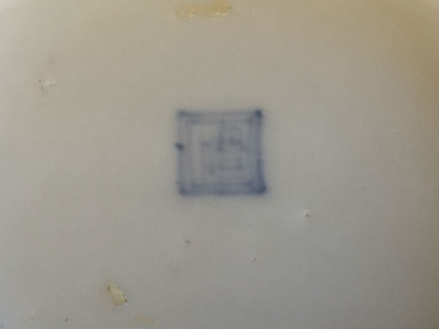 Japanese Imari Porcelain Dish [Photo 15]