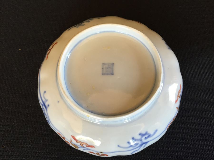 Japanese Imari Porcelain Dish [Photo 13]