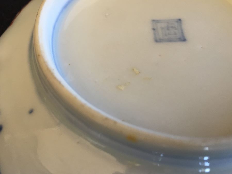 Japanese Imari Porcelain Dish [Photo 17]