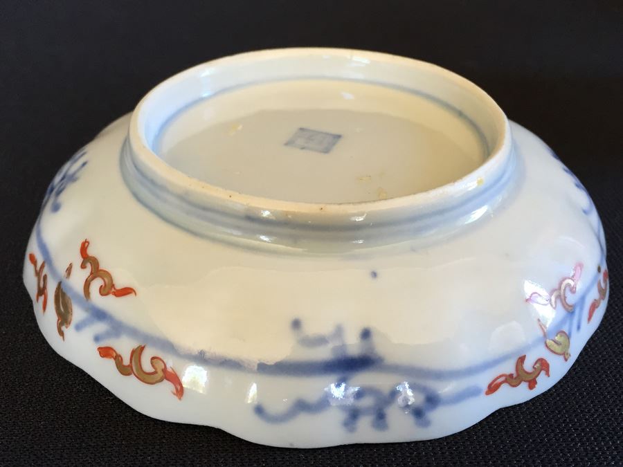 Japanese Imari Porcelain Dish [Photo 3]