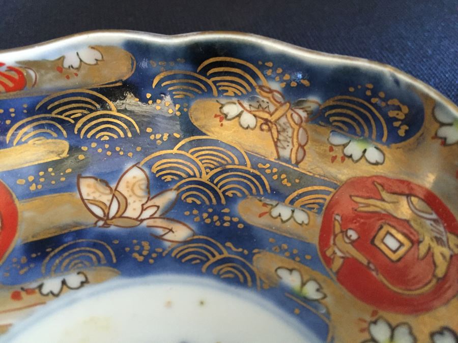 Japanese Imari Porcelain Dish [Photo 8]