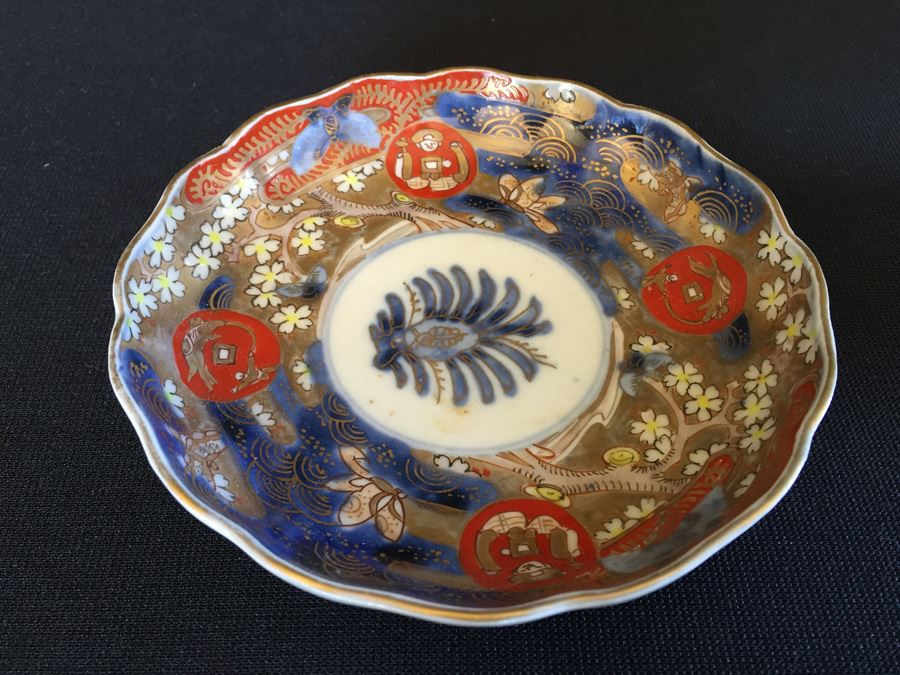 Japanese Imari Porcelain Dish [Photo 1]
