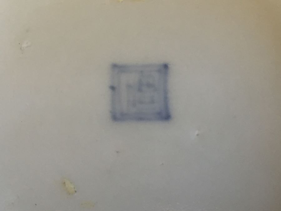 Japanese Imari Porcelain Dish [Photo 14]